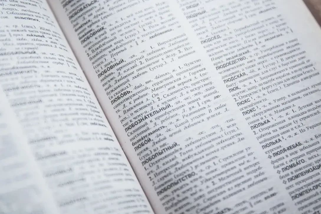 Comment préparer efficacement un projet de création graphique